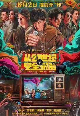 97在线精品国自产拍中文